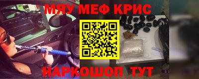скорость Брянск