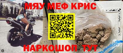 ГАЛЛЮЦИНОГЕННЫЕ ГРИБЫ Белорецк