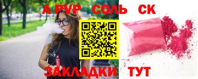 ГАЛЛЮЦИНОГЕННЫЕ ГРИБЫ Белорецк