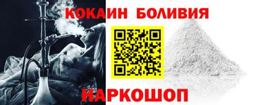 ГАЛЛЮЦИНОГЕННЫЕ ГРИБЫ Белорецк