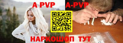 ГАЛЛЮЦИНОГЕННЫЕ ГРИБЫ Белорецк