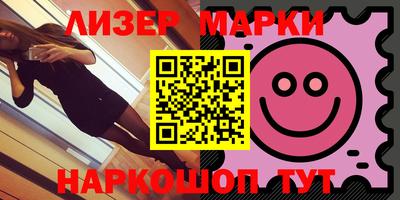 ГАЛЛЮЦИНОГЕННЫЕ ГРИБЫ Белорецк