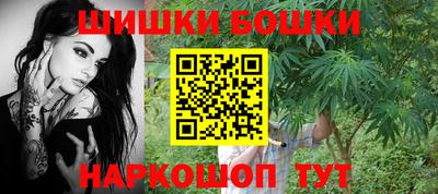 герыч Боровичи