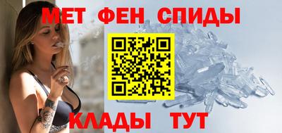 ГАЛЛЮЦИНОГЕННЫЕ ГРИБЫ Белорецк